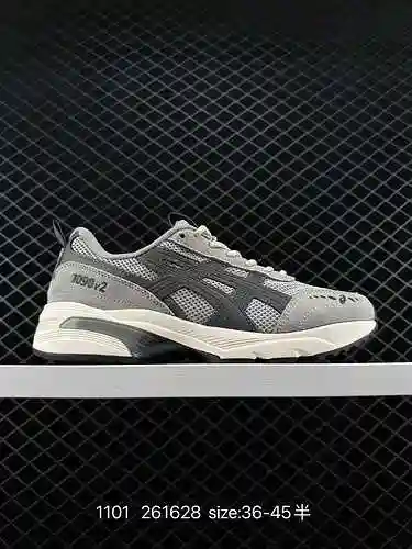 La serie 4 Arthur/ASICS Tiger GEL-9V2 adopta cuero espacial ecológico con material superior de malla