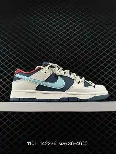 8 cordones de cordones deconstruidos Nike SB Dunk Low de nivel empresarial son producidos por fabric