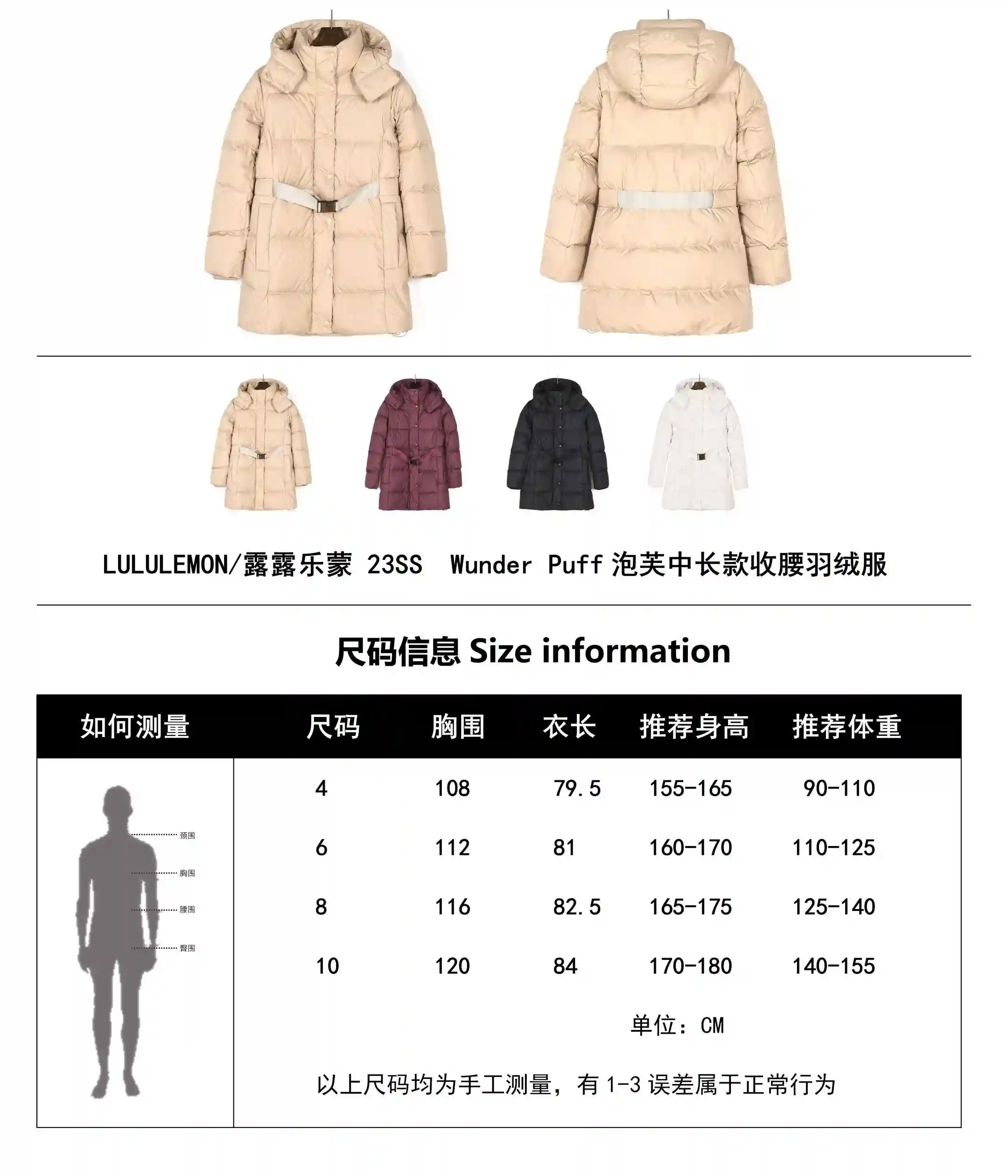 wsxc1698519371070_0.webp