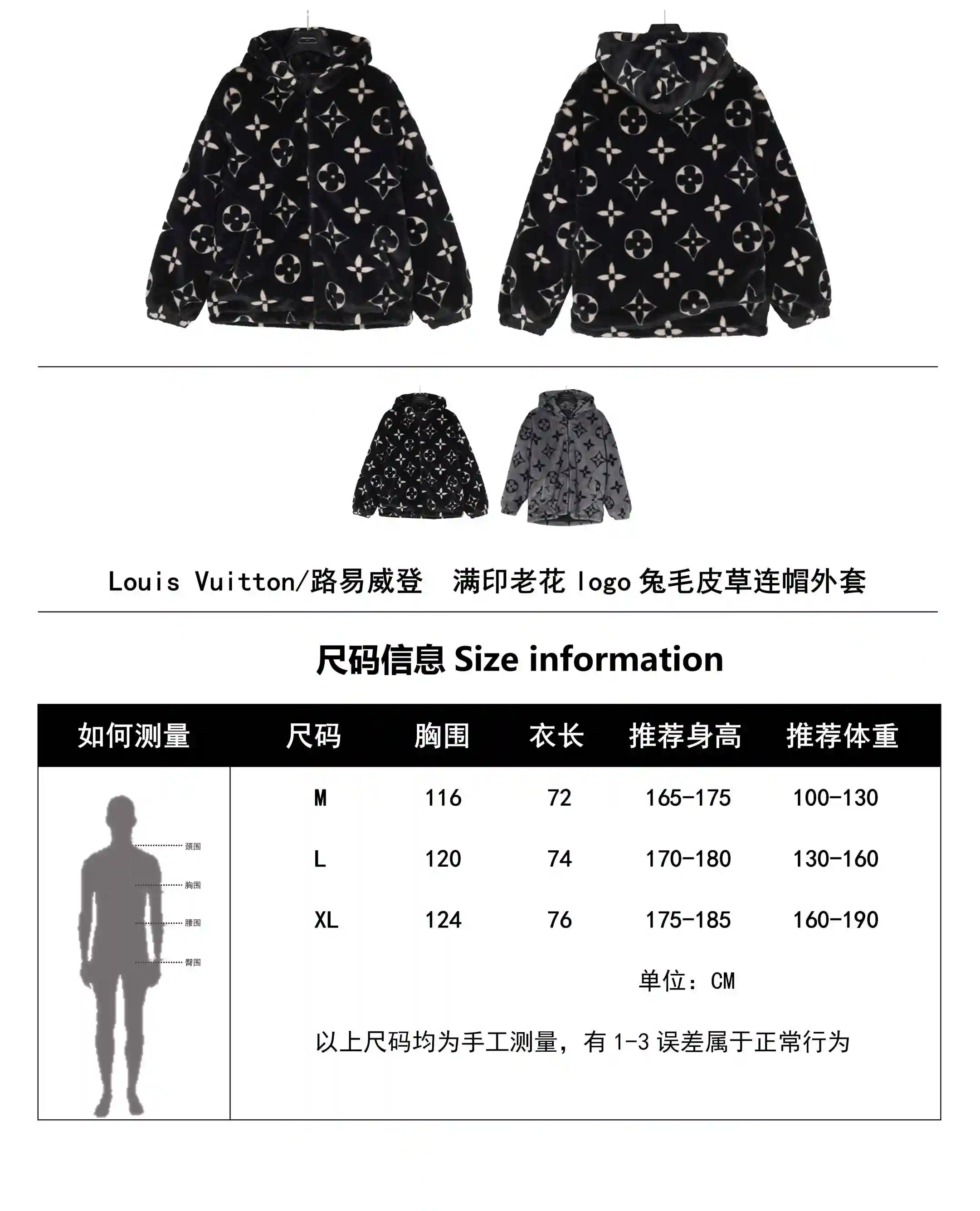 wsxc1698693866542_0.webp