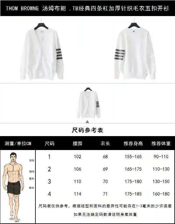 wsxc1698720973265_0.webp