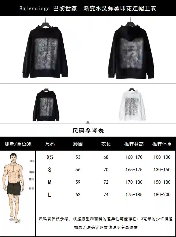 wsxc1698720499077_0.webp