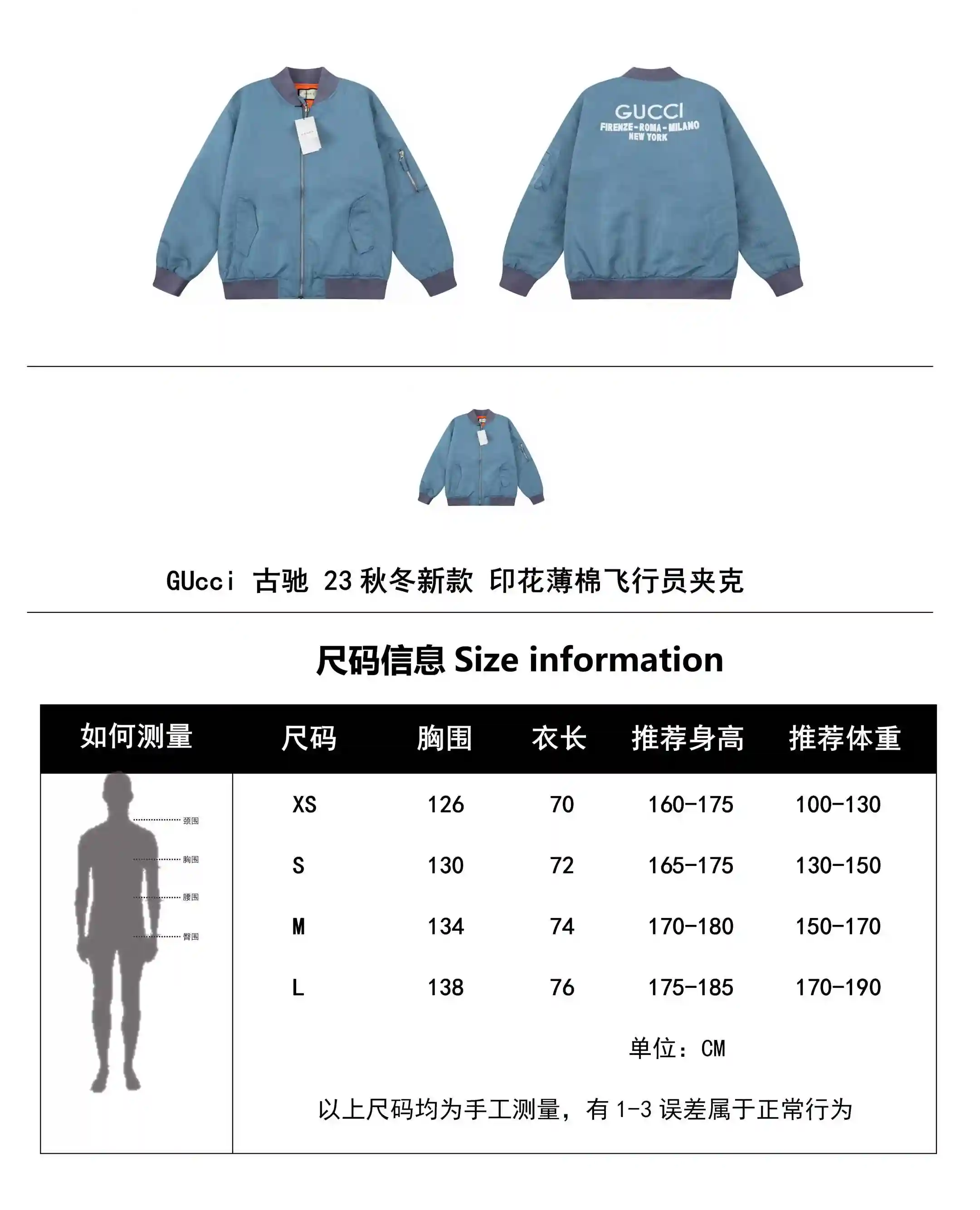 wsxc1698692187361_0.webp