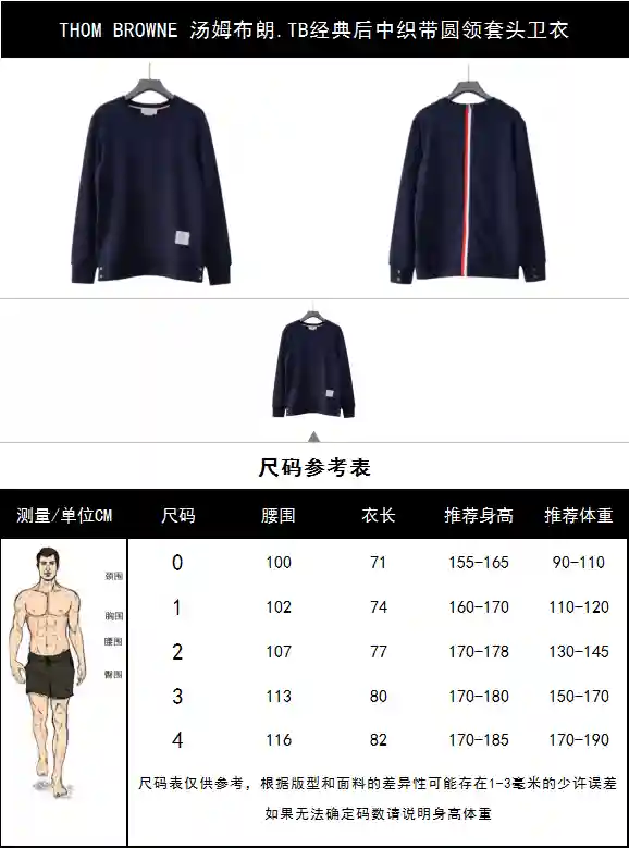 wsxc1698720566426_0.webp