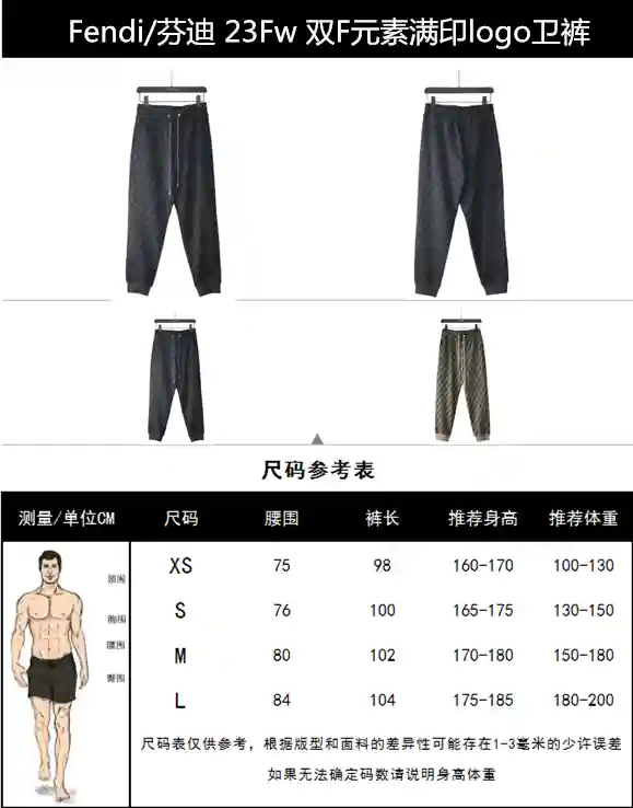 wsxc1698719700732_0.webp