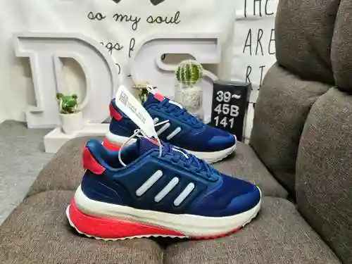 141D Adidas X_ The Plrphase outsole continues the classic hollow out design of the Boost series shoe