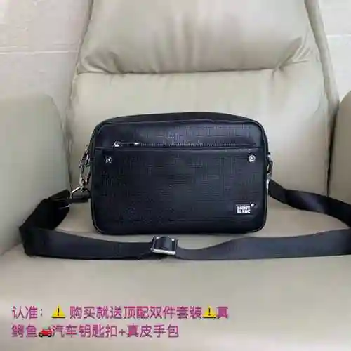 El bolso cruzado especial para hombre Wanbao @ Dragon está hecho de cuero original importado de prim