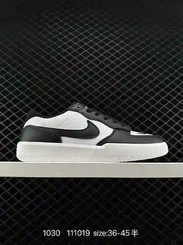 9 Nike SB Force 8 Correa deconstruida Suela de copa vulcanizada Estilo de baloncesto tradicional Últ