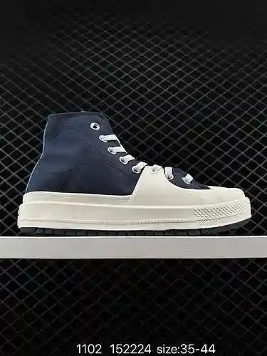 2. CONVERSE Zapatillas deportivas informales oficiales Converse Hard Shell All Star Construction par