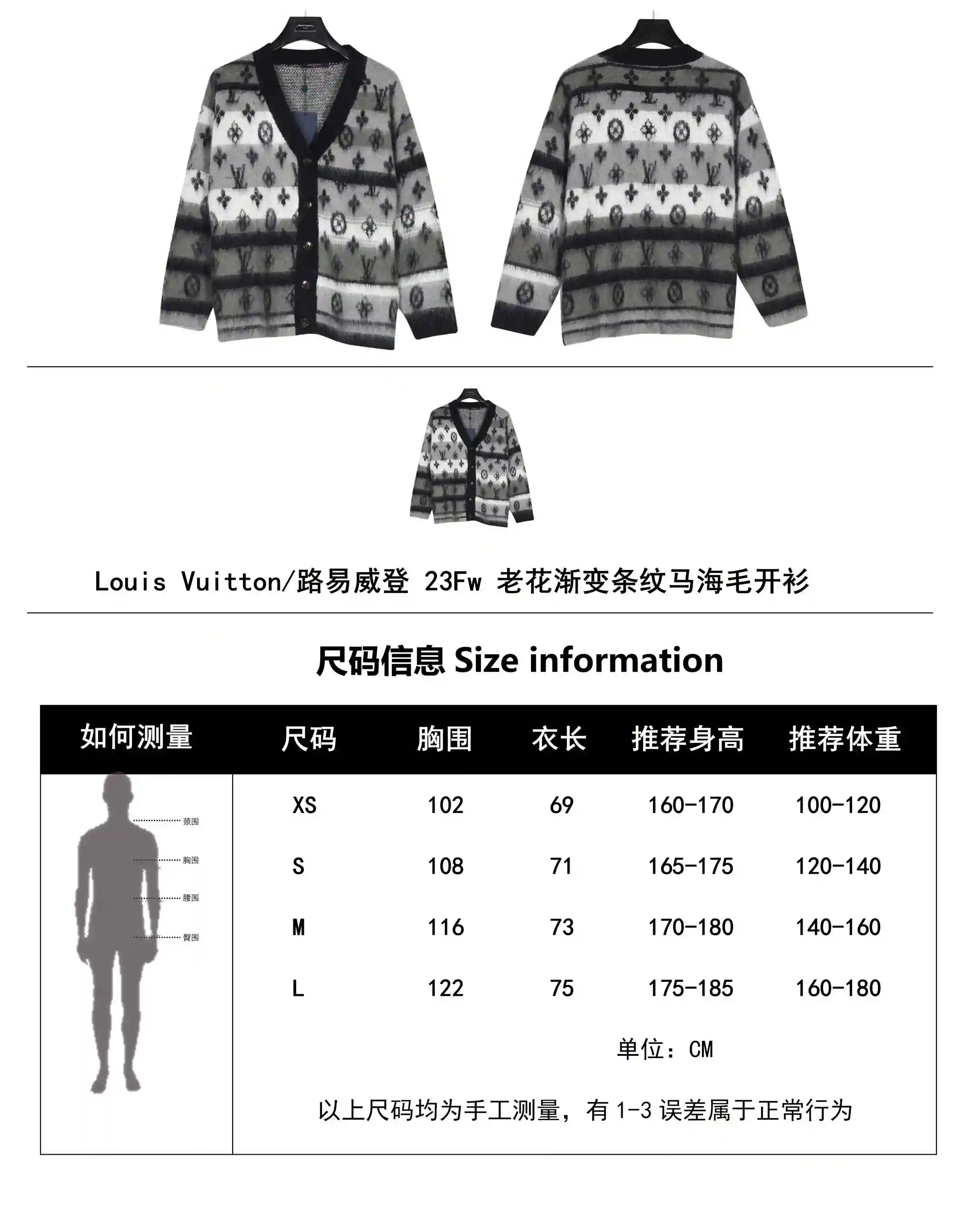 wsxc1698693851082_0.webp