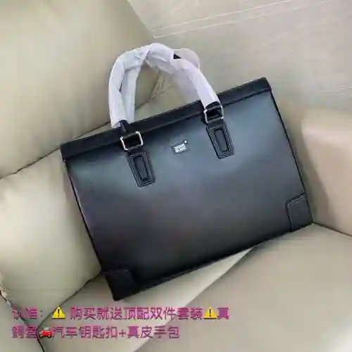El maletín especial para hombre Wanbao @ Dragon está hecho de cuero original importado de primera ca