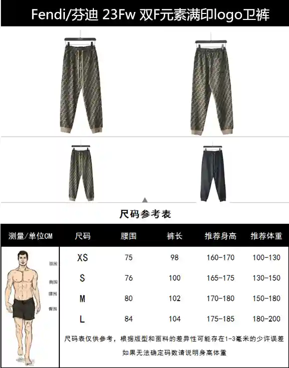 wsxc1698719775556_0.webp