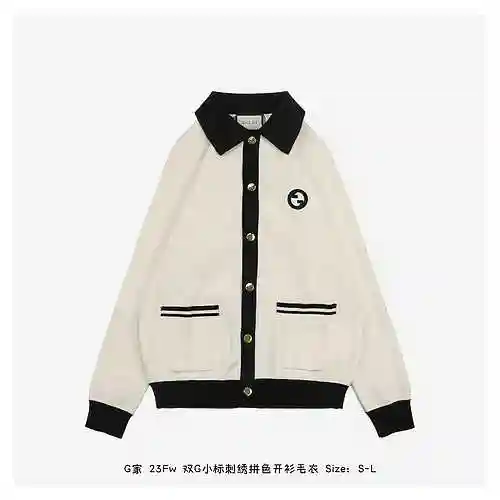G Family 23Fw Double G Small Label Embroidery Color Block Cardigan Sweater