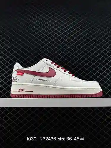8 nivel de empresa Air Force '7 Bajo último cartón original para crear una versión pura de Air Force
