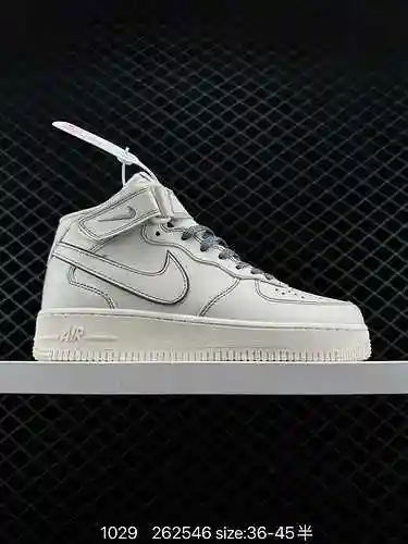 23 Air Force '7 de nivel de empresa El último cartón original bajo crea una versión pura de Air Forc
