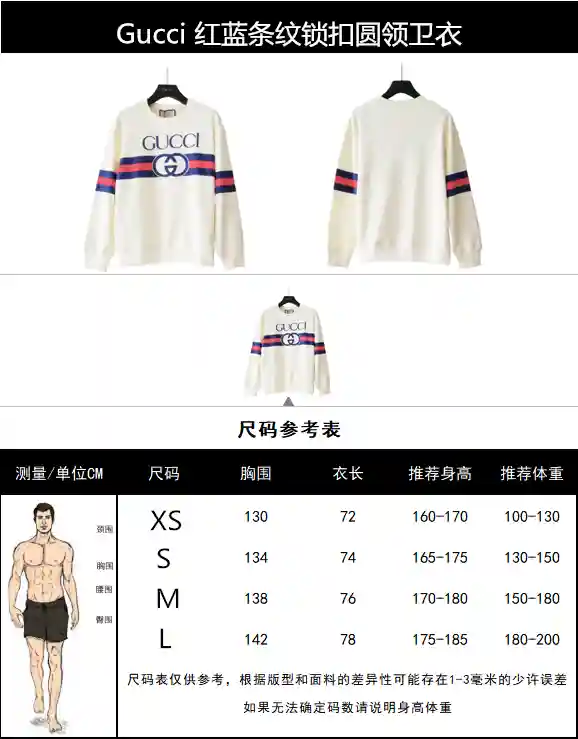 wsxc1698721098027_0.webp