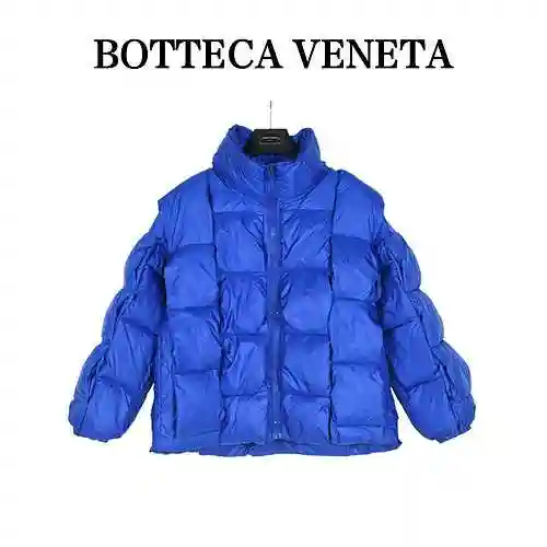 BV Baodiejia Lingge Woven Spliced Down Cotton Coat
