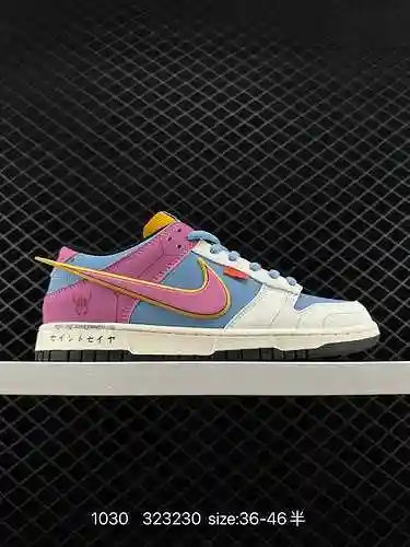 Sistema genuino de tamaño medio para zapatos de hombre y mujer # Nueva edición 22 datos actualizados