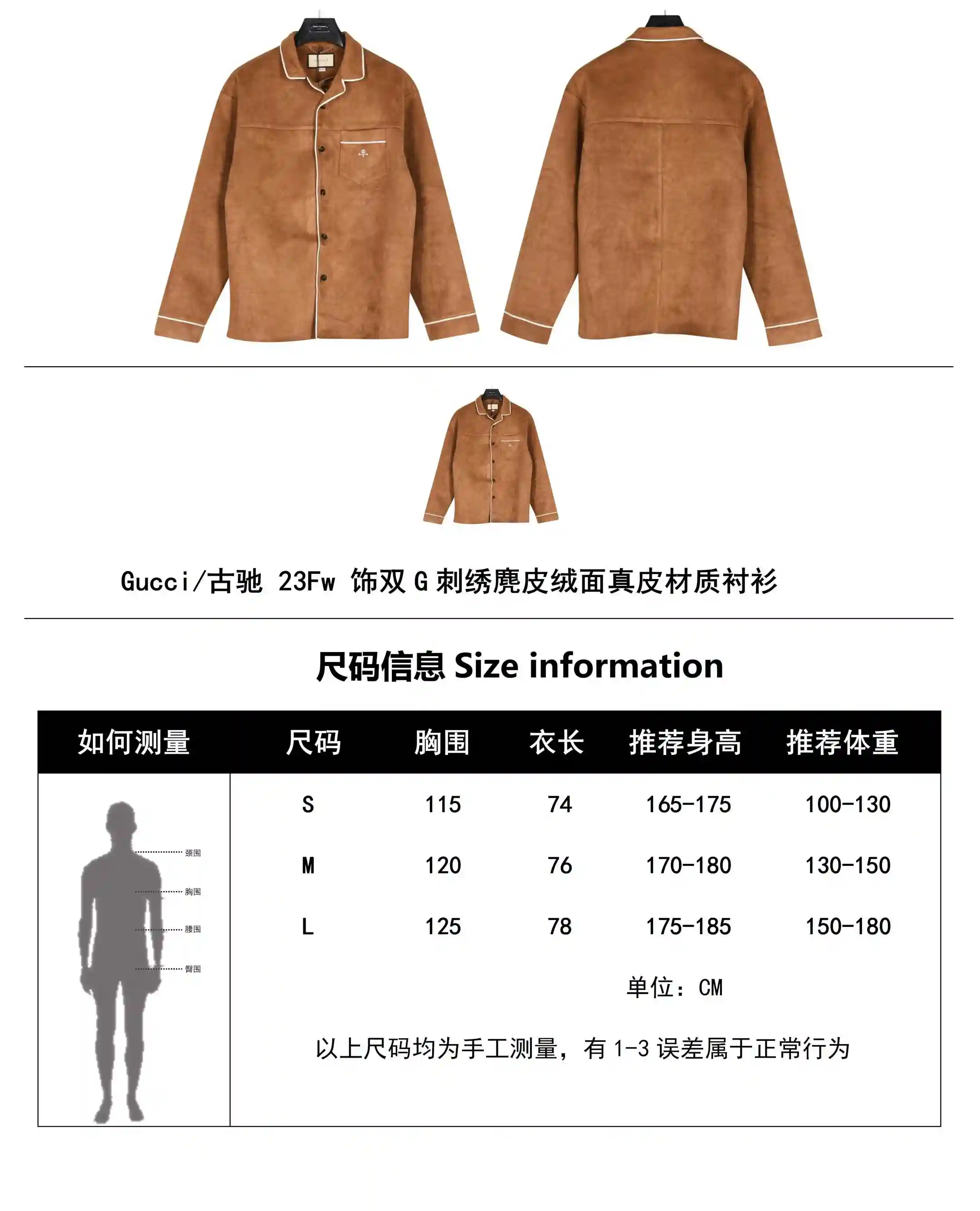 wsxc1698602950184_0.webp