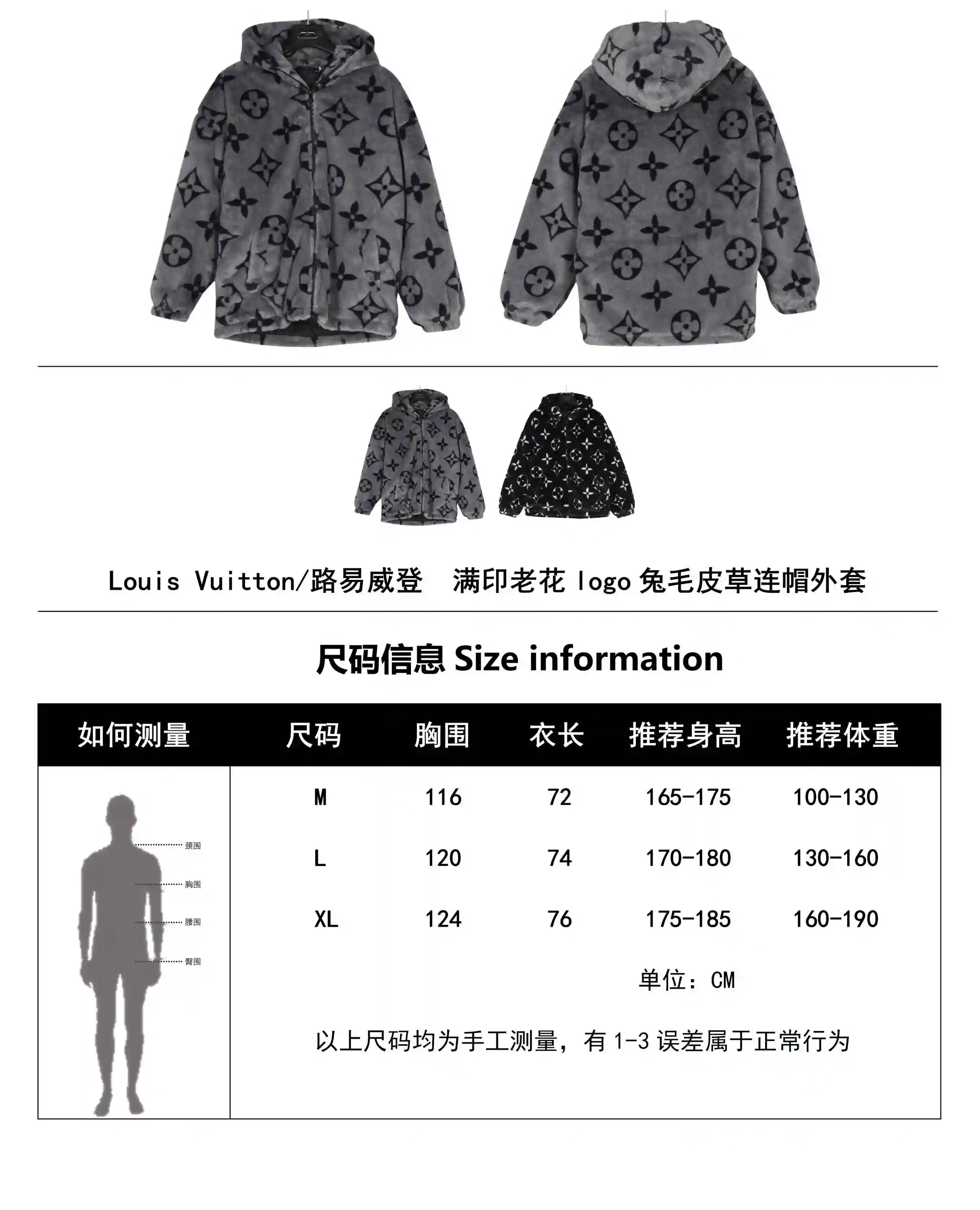 wsxc1698693864095_0.webp