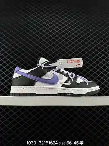 2 True NK SB Dunk Low "Verde/Beige" Zapatos de skate deportivos informales deconstruidos c