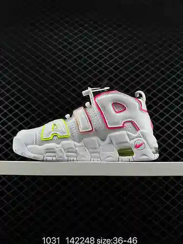 24 Nike Air More Uptempo Zapatilla de baloncesto retro de caña media antideslizante y con absorción 