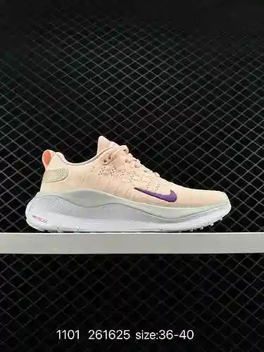 2. Nivel de empresa Nike ZOOMX INVINCIBLE RUN FK4 Marathon Calzado deportivo informal y ligero para 