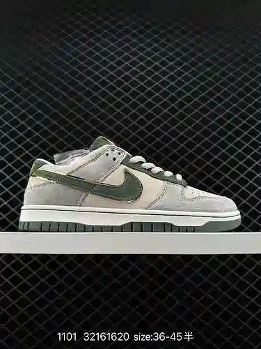 Oferta especial de bienestar Otomo Katsuhiro x Nk SB Dunk Low "Steamboy OST" Personalizaci