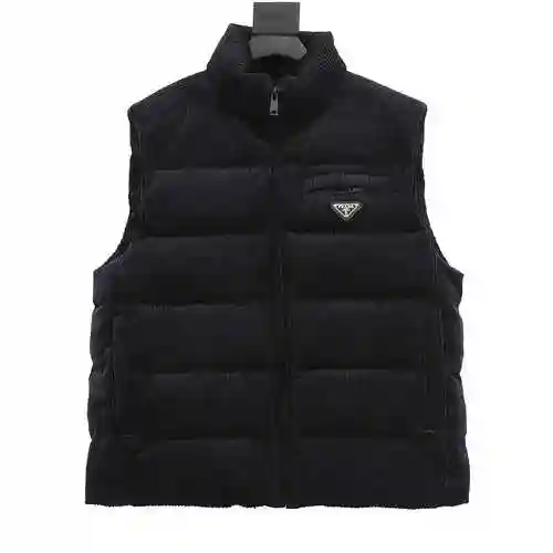 Prada PRD 23FW Corduroy Down Vest