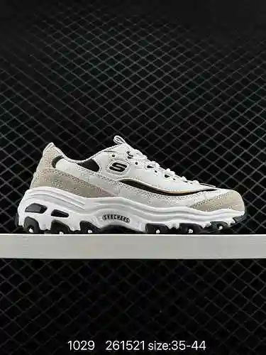 SKECHERS MH2 Panda Series, un nuevo favorito de las celebridades coreanas, es solo esta zapatilla en
