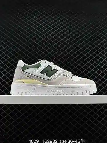 6. Nivel de empresa Nuevo Bailun NUEVO NB. Calzado deportivo retro WLRA es el primero del mundo en t
