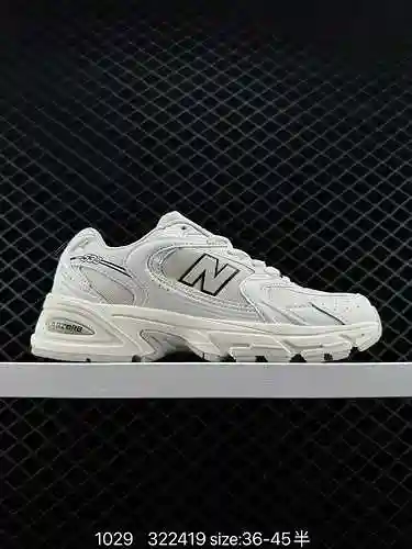 Las 9 zapatillas New Balance NB3 auténticas y las 3 zapatillas retro NB3 son de hecho uno de los est