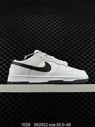 La colección de zapatos de críquet Nike SB Zoom Dunk Low es una zapatilla casual clásica y versátil 