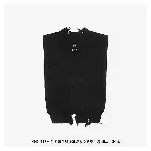 MM6 23Fw Damaged Tank Top Vest Sweater with Four Corners of Back Sewing
