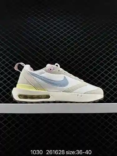 Las nuevas zapatillas deportivas informales, versátiles y con amortiguación de aire de corte bajo de