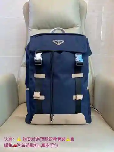 PRA@DA La mochila para hombre está hecha de cuero original importado de primera calidad, con una bol