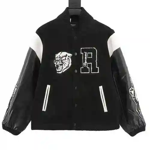 Representative Wool White Tiger Angel Embroidered Baseball Jersey