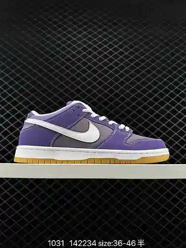 7 zapatos de skate deportivos informales de caña baja retro de la serie Nike SB Dunk Low Dunk de 7 n