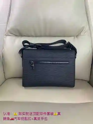 El bolso cruzado exclusivo para hombre de LL está hecho de cuero original importado de primera calid