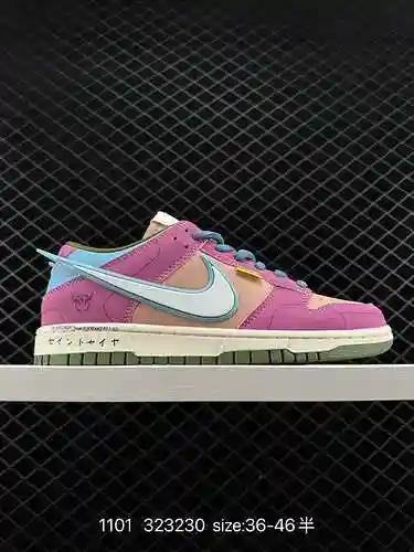 La colección Nike SB Dunk Low Wings "Saintfighter Starry Saga" protagonista "Instant&