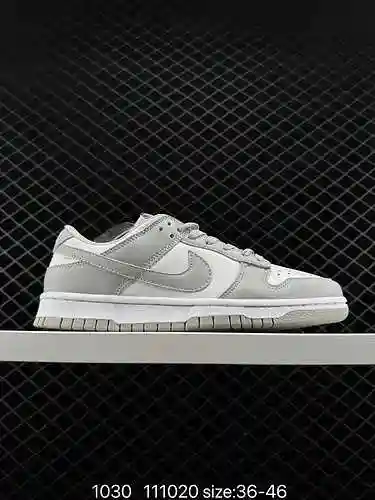 Las zapatillas Nike Dunk Low son zapatos de skate antiguos que muestran tu estilo personal en cada p