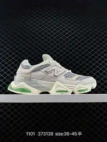 Los zapatos deportivos retro informales 9 New Balance NB Joe Freshgoods x New Balance NB96 están ins