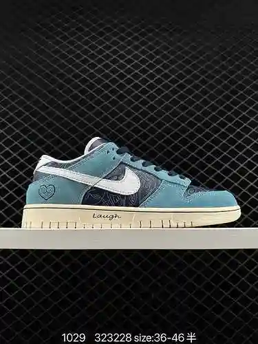 4 Nikes/Nike Upgrade 222 Nueva última versión estrecha en papel Última, hecha de cuero esmerilado Co