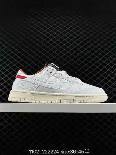 2 Nike SB Dunk Low Pro Dunk Collection Zapato de skate deportivo informal de caña baja vintage. Al a