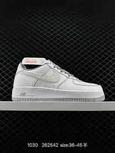 2. El Air Force '7 LV8 Air Force One de nivel empresarial adopta la apariencia general de la herrami
