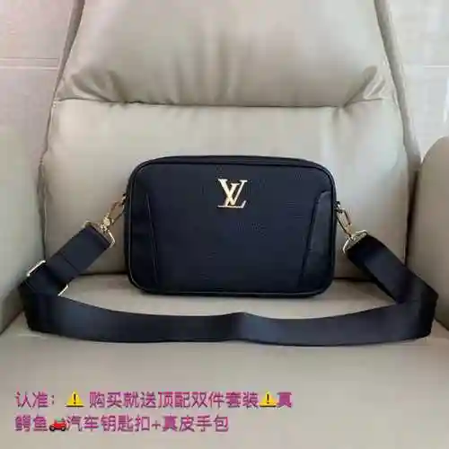 El bolso cruzado exclusivo para hombre de LL está hecho de cuero original importado de primera calid