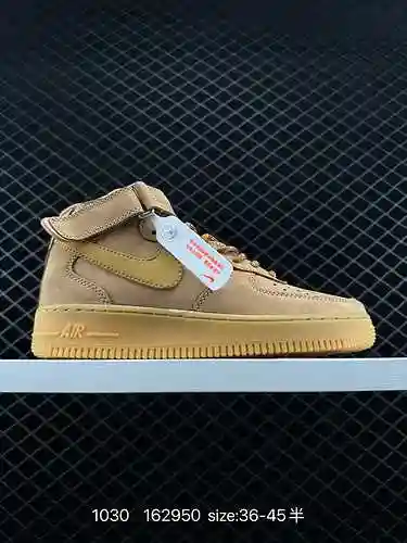 2 nivel de empresa! Tabla para calzado deportivo de ocio Nike Air Force '7 Air Force One, caña media