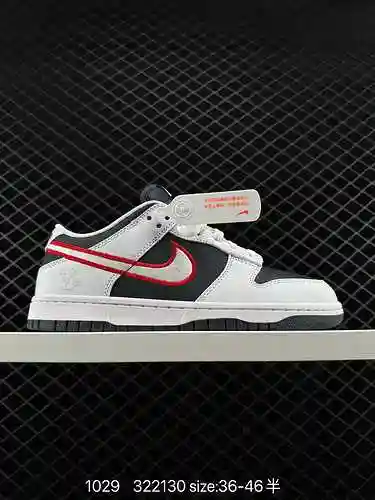 La popularidad de las Nike SB Dunk Low PRM "Houston Comets Four Eat", que ha ganado cuatro