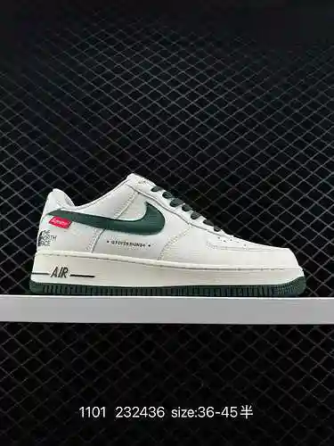 8 nivel de empresa Air Force '7 Bajo último cartón original para crear una versión pura de Air Force