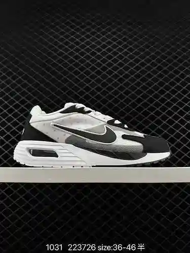 ¡Las zapatillas Nike AIR MAX SOLO oficiales de Nike para hombre son transpirables y livianas en invi